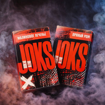 Бестабачная смесь Joks - бюджетно и ярко!