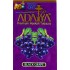 Табак для кальяна Adalya Black Grape (Адалия Черный Виноград) 50г Акцизный фото - 2