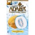 Табак для кальяна Adalya Blue Melon (Адалия Голубая Дыня) 50г Акцизный фото - 2
