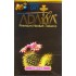Табак для кальяна Adalya Cactus (Адалия Кактус) 50г Акцизный фото - 2