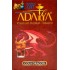 Табак для кальяна Adalya Cola Dragon (Адалия Кола Дракон) 50г Акцизный фото - 2