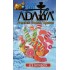 Табак для кальяна Adalya Ice Bonbon (Адалия Айс Бонбон) 50г Акцизный фото - 2 Табак для кальяна Adalya Ice Bonbon (Адалия Айс Бонбон) 50г Акцизный фото - 2