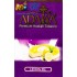 Табак для кальяна Adalya Lemon Pie (Адалия Лимонный Пирог) 50г Акцизный фото - 2