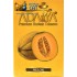 Табак для кальяна Adalya Melon (Адалия Дыня) 50г Акцизный фото - 2
