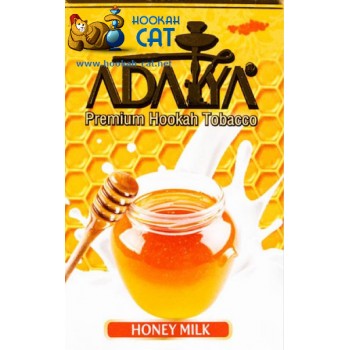 Табак для кальяна Adalya Honey Milk (Адалия Молоко с Медом) 50г Акцизный - фото 1 Табак для кальяна Adalya Honey Milk (Адалия Молоко с Медом) 50г Акцизный - фото 1