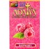 Табак для кальяна Adalya Raspberry (Адалия Малина) 50г Акцизный фото - 2