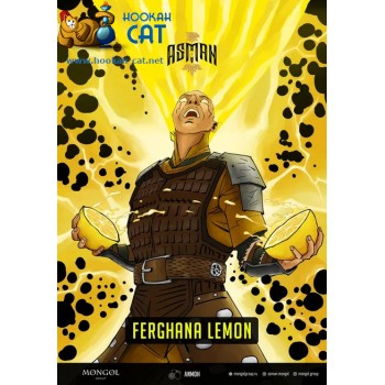 Табак для кальяна Asman Ferghana Lemon (Асман Лимон) 100г Акцизный - фото 1