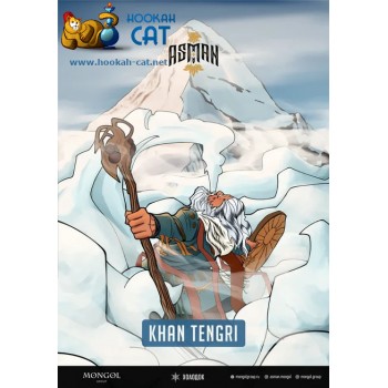 Табак для кальяна Asman Khan Tengri (Асман Холодок) 100г Акцизный - фото 1 Табак для кальяна Asman Khan Tengri (Асман Холодок) 100г Акцизный - фото 1