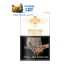 Табак для кальяна Asman Spiced Chai (Асман Спайс Чай) 100г Акцизный фото - 3 Табак для кальяна Asman Spiced Chai (Асман Спайс Чай) 100г Акцизный фото - 3