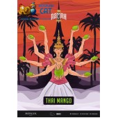 Табак Asman Thai Mango (Тайский Манго) 40г Акцизный Табак Asman Thai Mango (Тайский Манго) 40г Акцизный