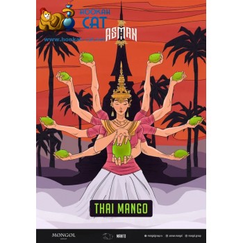 Табак для кальяна Asman Thai Mango (Асман Тайский Манго) 100г Акцизный - фото 1