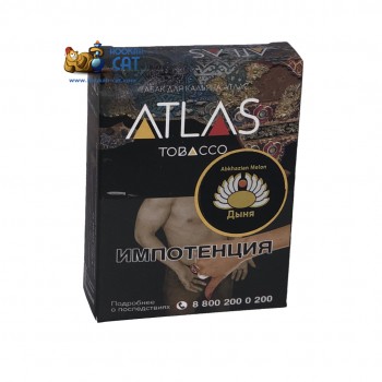 Табак для кальяна Atlas Tobacco Abkhazian Melon (Атлас Дыня) 25г Акцизный - фото 1
