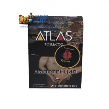 Табак для кальяна Atlas Tobacco Bomb Granate (Атлас Гранат) 25г Акцизный - фото 1