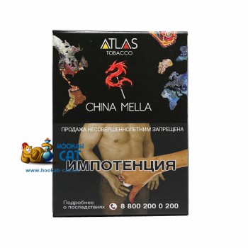 Табак для кальяна Atlas Tobacco China Mella (Атлас Карамель) 25г Акцизный - фото 1