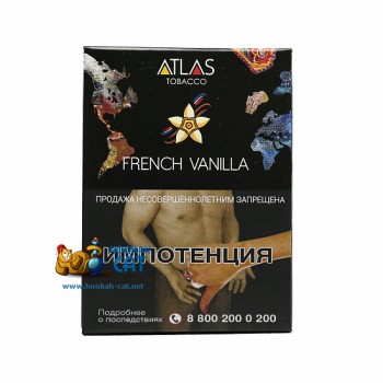 Табак для кальяна Atlas Tobacco French Vanila (Атлас Ваниль) 25г Акцизный - фото 1 Табак для кальяна Atlas Tobacco French Vanila (Атлас Ваниль) 25г Акцизный - фото 1