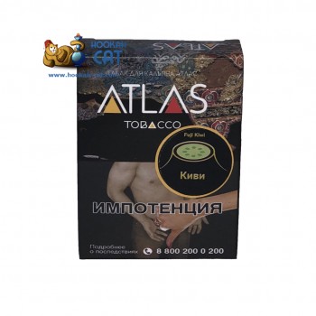 Табак для кальяна Atlas Tobacco Fuji Kiwi (Атлас Киви) 25г Акцизный - фото 1