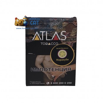 Табак для кальяна Atlas Tobacco Haruki Murakawa (Атлас Маракуйя) 25г Акцизный - фото 1