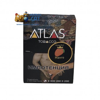 Табак для кальяна Atlas Tobacco Mango Rich (Атлас Манго) 25г Акцизный - фото 1