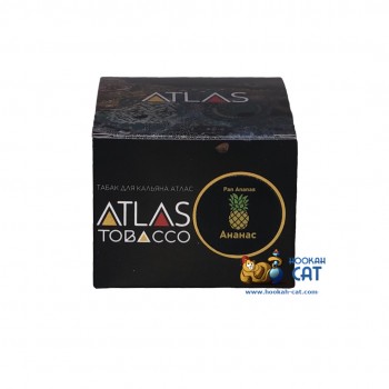Табак для кальяна Atlas Tobacco Pan Ananas (Атлас Ананас) 100г Акцизный - фото 1