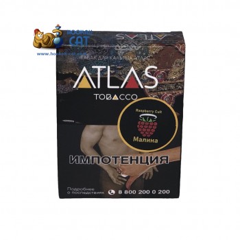 Табак для кальяна Atlas Tobacco Raspberry Cult (Атлас Малина) 25г Акцизный - фото 1