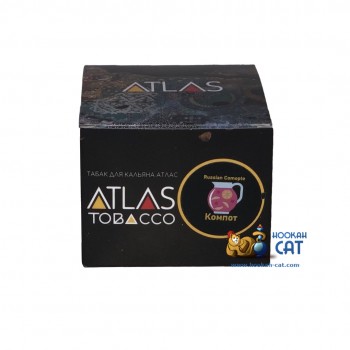 Табак для кальяна Atlas Tobacco Russian Compote (Атлас Ягодный Компот) 100г Акцизный - фото 1