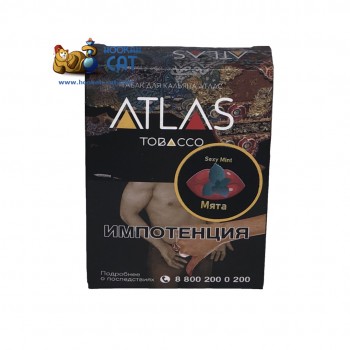 Табак для кальяна Atlas Tobacco Sexy Mint (Атлас Мята) 25г Акцизный - фото 1