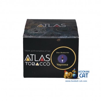 Табак для кальяна Atlas Tobacco Siber Blueberries (Атлас Черника Голубика) 100г Акцизный - фото 1