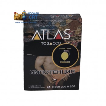 Табак для кальяна Atlas Tobacco Sicilian Lemon (Атлас Лимон) 25г Акцизный - фото 1