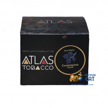 Табак для кальяна Atlas Tobacco Smo Rodina (Атлас Черная Смородина) 100г Акцизный - фото 1