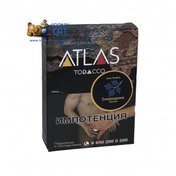 Табак для кальяна Atlas Tobacco Smo Rodina (Атлас Черная Смородина) 25г Акцизный - фото 1