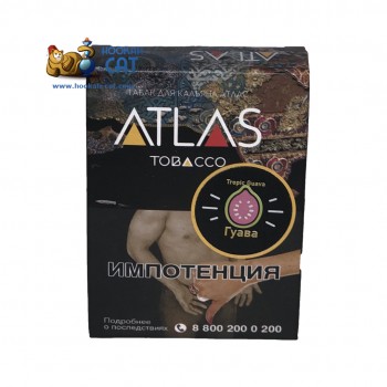 Табак для кальяна Atlas Tobacco Tropic Guava (Атлас Гуава) 25г Акцизный - фото 1