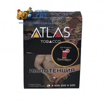 Табак для кальяна Atlas Tobacco Vkus Greipfruta (Атлас Грейпфрут) 25г Акцизный - фото 1