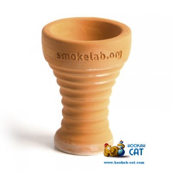 Чаша для кальяна глиняная Smokelab Turkish 2.0 (Смоклаб Турка 2.0) - фото 1
