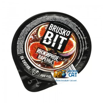 Бестабачная смесь для кальяна Brusko Bit Инжирное Варенье (Бруско Бит) 20г - фото 1