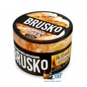 Бестабачная смесь Brusko Strong Яблочный Штрудель 50г Бестабачная смесь Brusko Strong Яблочный Штрудель 50г