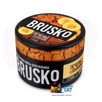 Бестабачная смесь для кальяна Brusko Strong Печенье с Бананом (Бруско Стронг) 50г - фото 1 Бестабачная смесь для кальяна Brusko Strong Печенье с Бананом (Бруско Стронг) 50г - фото 1