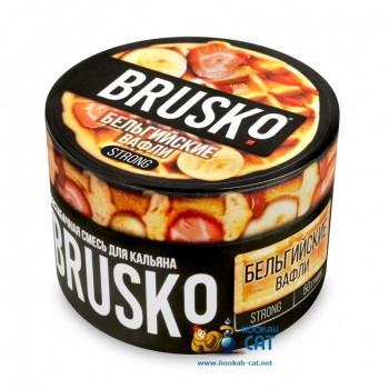 Бестабачная смесь для кальяна Brusko Strong Бельгийские Вафли (Бруско Стронг) 50г - фото 1