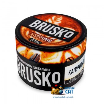 Бестабачная смесь для кальяна Brusko Strong Капучино (Бруско Стронг) 50г - фото 1