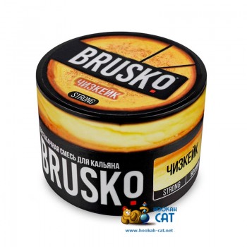 Бестабачная смесь для кальяна Brusko Strong Чизкейк (Бруско Стронг) 50г - фото 1 Бестабачная смесь для кальяна Brusko Strong Чизкейк (Бруско Стронг) 50г - фото 1