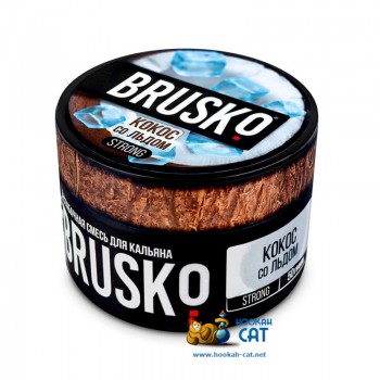 Бестабачная смесь для кальяна Brusko Strong Кокос со Льдом (Бруско Стронг) 50г - фото 1 Бестабачная смесь для кальяна Brusko Strong Кокос со Льдом (Бруско Стронг) 50г - фото 1