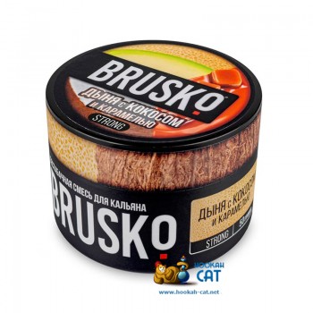 Бестабачная смесь для кальяна Brusko Strong Дыня Кокос Карамель (Бруско Стронг) 50г - фото 1 Бестабачная смесь для кальяна Brusko Strong Дыня Кокос Карамель (Бруско Стронг) 50г - фото 1