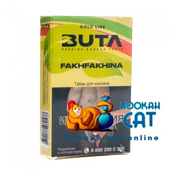Табак Buta Fakhfakhina (Мультифрукт) 50г Акцизный - фото 1