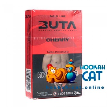 Табак Buta Cherry (Вишня) 50г Акцизный - фото 1
