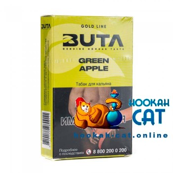 Табак Buta Double Apple (Двойное Яблоко) 50г Акцизный - фото 1