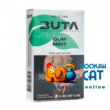Табак Buta Gum Mint (Мятная Жвачка) 50г Акцизный - фото 1