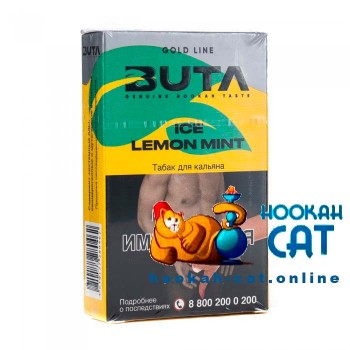 Табак Buta Ice Lemon Mint (Лимон Мята Лед) 50г Акцизный - фото 1