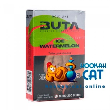 Табак Buta Ice Watermelon (Ледяной Арбуз) 50г Акцизный - фото 1