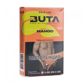 Табак Buta Mango (Манго) 50г Акцизный - фото 1