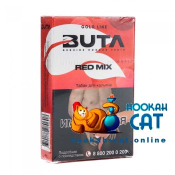 Табак Buta Red Mix (Малина Вишня) 50г Акцизный - фото 1