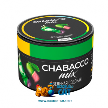 Бестабачная смесь для кальяна Chabacco Mix Green Soda (Чайная смесь Чабакко Микс Зеленая Содовая) 50г - фото 1